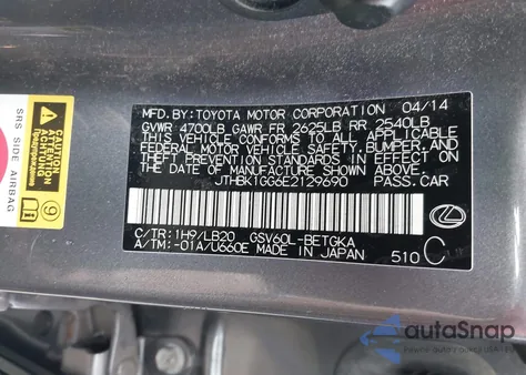 2014 Lexus Es 350 from USA, damaged, VIN JTHBK1GG6E2129690